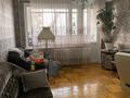 2-комнатная квартира · 61.6 м² · 5/5 этаж, мкр Алмагуль, Юрия Гагарина за 44 млн ₸ в Алматы, Бостандыкский р-н — фото 5