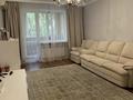 4-бөлмелі пәтер · 110 м² · 4/5 қабат, Калдаякова 89, бағасы: 850 000 ₸ в Алматы, Медеуский р-н — фото 2