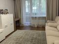4-бөлмелі пәтер · 110 м² · 4/5 қабат, Калдаякова 89, бағасы: 850 000 ₸ в Алматы, Медеуский р-н — фото 4