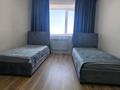 3-бөлмелі пәтер · 80 м² · 5/9 қабат, Мухтара Ауэзова 213а — Рынок Жибек Жолы, бағасы: 30 000 ₸ в Кокшетау — фото 5