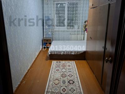 2-комнатная квартира · 55 м² · 5/5 этаж, мкр Каратау 19 — Односторонка за 10 млн ₸ в Таразе
