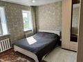 Жеке үй · 3 бөлме · 63 м² · 6.5 жүзд., Бажова 459, бағасы: 18.9 млн ₸ в Усть-Каменогорске, Ульбинский — фото 15