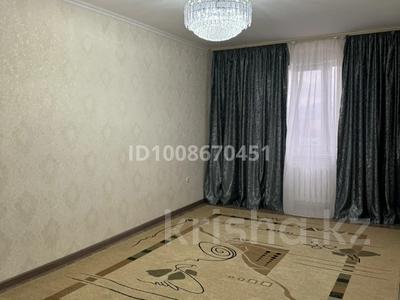 2-комнатная квартира · 65 м² · 5/9 этаж, 4-й переулок капал 1 1 за 180 000 〒 в Таразе