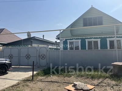Отдельный дом · 3 комнаты · 250 м² · 20 сот., Село Караой,ул Рихарде Зорге 11 за 24 млн ₸ в Алматы