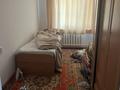 Отдельный дом · 3 комнаты · 250 м² · 20 сот., Село Караой,ул Рихарде Зорге 11 за 24 млн ₸ в Алматы — фото 16
