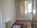 Отдельный дом · 3 комнаты · 250 м² · 20 сот., Село Караой,ул Рихарде Зорге 11 за 24 млн ₸ в Алматы — фото 17