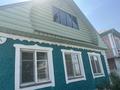 Отдельный дом · 3 комнаты · 250 м² · 20 сот., Село Караой,ул Рихарде Зорге 11 за 24 млн ₸ в Алматы — фото 8