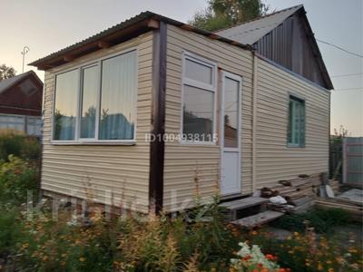 Дача · 3 комнаты · 50 м² · 6 сот., Домостроитель за 5 млн 〒 в Самсоновке