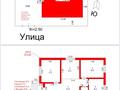 Жеке үй · 5 бөлме · 182 м² · 5 жүзд., ул. Саурык батыр 47, бағасы: 160 млн ₸ в Алматы, Наурызбайский р-н — фото 48