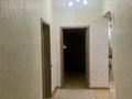 3-бөлмелі пәтер · 96.3 м² · 2/8 қабат, Орынбор 24, бағасы: 380 000 ₸ в Астане, Есильский р-н — фото 16