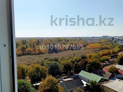 3-комнатная квартира · 65 м² · 10/12 этаж, Абая 208/1 за ~ 14.8 млн ₸ в Уральске