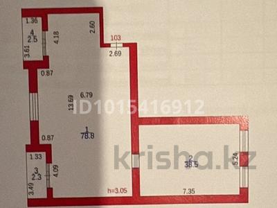 4-комнатная квартира · 122 м² · 7/9 этаж, мкр Юго-Восток, Шахтеров 31/2 за 60 млн ₸ в Караганде, Казыбек би р-н