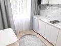 1-комнатная квартира · 40 м² · 1/5 этаж, Лихарева — Крылова-Лихарева-Славского за 3 000 ₸ в Усть-Каменогорске — фото 3