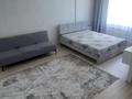 1-комнатная квартира · 40 м² · 1/5 этаж, Лихарева — Крылова-Лихарева-Славского за 3 000 ₸ в Усть-Каменогорске — фото 5