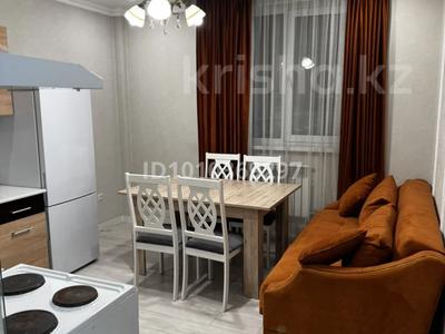 2-комнатная квартира · 38 м² · 2/3 этаж, мкр Достык, Трудовая 42 за 210 000 ₸ в Алматы, Ауэзовский р-н