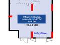 Свободное назначение · 55 м² за 83 млн ₸ в Астане, Есильский р-н — фото 2