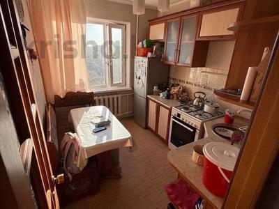3-комнатная квартира · 60 м² · 4/5 этаж, Боровской 59 за 18.2 млн ₸ в Кокшетау