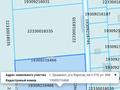 Участок · 1 га, Участок 466 — Мкр. Бозарык Шымкентский завод полиэтиленовых труб Beymaral за 50 млн ₸ в Каратауский р-н — фото 3
