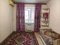 1-комнатная квартира · 46 м² · 2/3 этаж, жилой массив Есет Батыр 16к — СМ Дина, роддом Каргалы, 78 школа за 110 000 ₸ в Актобе — фото 3