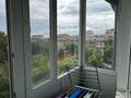 1-комнатная квартира · 29.7 м² · 5/5 этаж, елебаева 59 за 9.3 млн 〒 в Кокшетау — фото 5