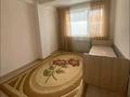 3-комнатная квартира · 77 м² · 7/10 этаж, мкр Шугыла, Жунисова за 35.5 млн ₸ в Алматы, Наурызбайский р-н — фото 5