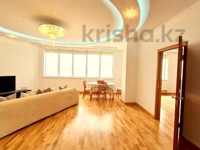2-комнатная квартира · 90 м² · 17/32 этаж, Аль-Фараби 7 — Нурлы-Тау за 550 000 ₸ в Алматы, Бостандыкский р-н