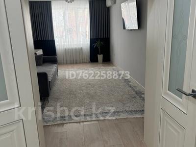 Пәтерлер в Актюбинской обл.: 3-бөлмелі пәтер · 90 м² · 6/10 қабат, мкр. Алтын орда 9 Б — По ул Алия Молдагуловой, рядом ресторан 1001 ночь, бағасы: 35.7 млн 〒 3-бөлмелі пәтер · 90 м² · 6/10 қабат, мкр. Алтын орда 9 Б — По ул Алия Молдагуловой, рядом ресторан 1001 ночь, бағасы: 35.7 млн 〒 в Актобе