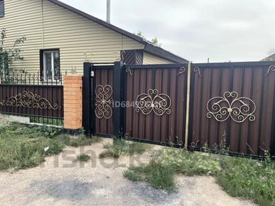 Отдельный дом · 3 комнаты · 84 м² · 4 сот., Шевченко 76 — Назарбаева за 21.9 млн 〒 в Кокшетау