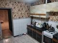 3-комнатная квартира · 59.6 м² · 2/3 этаж, Узенка, Стахановская 22 — район мед.санчасти конечная жби за 10.5 млн ₸ в Караганде, Алихана Бокейханова р-н — фото 8