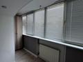 3-комнатная квартира · 99.5 м² · 4/9 этаж, Курмангазы за 32 млн ₸ в Уральске — фото 10