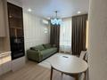 2-комнатная квартира · 40.4 м² · 5/9 этаж, Улы Дала 27 — Улы Дала / Толе Би за 280 000 ₸ в Астане, Есильский р-н