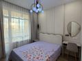 2-комнатная квартира · 40.4 м² · 5/9 этаж, Улы Дала 27 — Улы Дала / Толе Би за 280 000 ₸ в Астане, Есильский р-н — фото 4