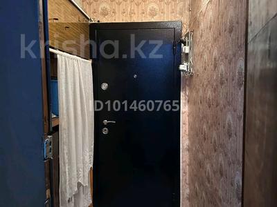 2-бөлмелі пәтер · 45 м² · 2/9 қабат, Жаңа қала ш/а., пр.Назарбаева 45 — рядом Карагандинский технический университет, бағасы: 21 млн ₸ в Караганде, Казыбек би р-н