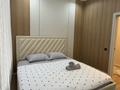 2-комнатная квартира · 60 м² · 4/9 этаж, мкр. Алтын орда, Мустафы Шокая 2Е за 25 000 ₸ в Актобе