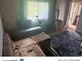 Дача · 2 комнаты · 28 м² · 5.3 сот., Меловые горки за 3 млн ₸ в Уральске — фото 16