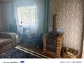 Дача · 2 комнаты · 28 м² · 5.3 сот., Меловые горки за 3 млн ₸ в Уральске — фото 17