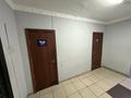 Қоғамдық тамақтану орны · 85 м², бағасы: 549 000 ₸ в Алматы, Бостандыкский р-н — фото 7