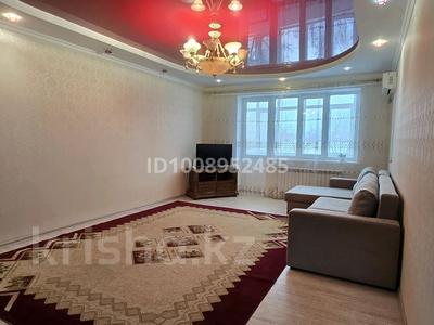 4-комнатная квартира · 110 м² · 2/5 этаж, мкр 4 26/2 — Магазин Япошка за 200 000 〒 в Уральске