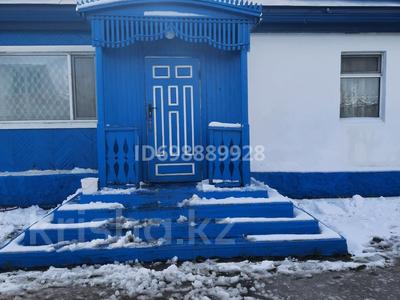 Отдельный дом · 4 комнаты · 90 м² · 13 сот., Желтоксан 14 — Нурмогобетова за 13 млн 〒 в Акколе