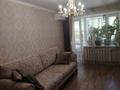 2-комнатная квартира · 43.8 м² · 4/5 этаж, мкр Михайловка , Аманжолова 21 за 25 млн ₸ в Караганде, Казыбек би р-н — фото 22