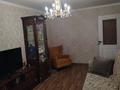 2-комнатная квартира · 43.8 м² · 4/5 этаж, мкр Михайловка , Аманжолова 21 за 25 млн ₸ в Караганде, Казыбек би р-н — фото 23