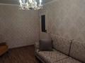 2-комнатная квартира · 43.8 м² · 4/5 этаж, мкр Михайловка , Аманжолова 21 за 25 млн ₸ в Караганде, Казыбек би р-н — фото 24