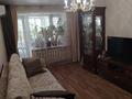 2-комнатная квартира · 43.8 м² · 4/5 этаж, мкр Михайловка , Аманжолова 21 за 25 млн ₸ в Караганде, Казыбек би р-н — фото 25