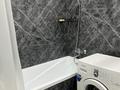 1-комнатная квартира · 45 м² · 15/16 этаж, Валиханова 12 — Возле жаннура за 230 000 ₸ в Астане, р-н Байконур — фото 10