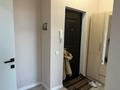 1-комнатная квартира · 45 м² · 15/16 этаж, Валиханова 12 — Возле жаннура за 230 000 ₸ в Астане, р-н Байконур — фото 12