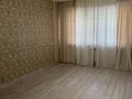 2-бөлмелі пәтер · 47 м² · 1/5 қабат, Шевченко 23, бағасы: 10.5 млн ₸ в Жезказгане — фото 4