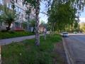 Свободное назначение, офисы, магазины и бутики · 34.1 м² за 21 млн ₸ в Усть-Каменогорске — фото 7