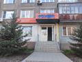 Свободное назначение, офисы, магазины и бутики · 34.1 м² за 21 млн ₸ в Усть-Каменогорске
