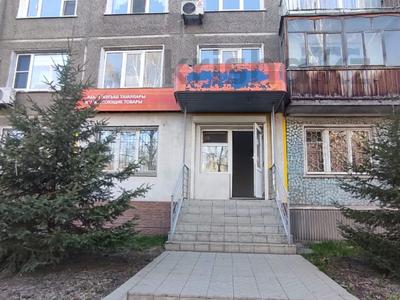 Свободное назначение, офисы, магазины и бутики · 34.1 м² за 21 млн ₸ в Усть-Каменогорске