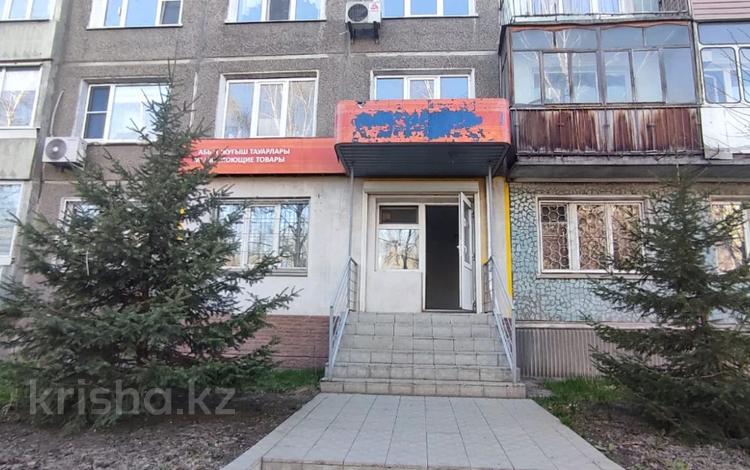 Свободное назначение, офисы, магазины и бутики · 34.1 м² за 21 млн ₸ в Усть-Каменогорске — фото 7